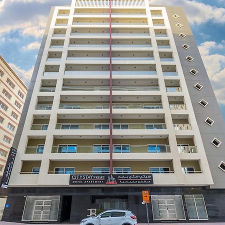 City Stay Prime Hotel Apartments - Al Barsha Дубай Экстерьер фото